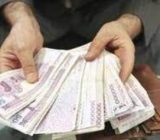 جزئیات جدید افزایش حقوق کارمندان و بازنشستگان