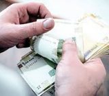 جزئیات افزایش حقوق کارمندان و بازنشستگان