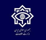 بیانیه‌ وزارت اطلاعات در خصوص ناآرامی‌های اخیر کشور با ارائه آماری از بازداشت ها