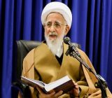 سخنان آیت الله جوادی آملی در مورد شعار «زن، زندگی، آزادی»
