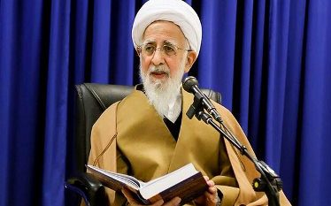 سخنان آیت الله جوادی آملی در مورد شعار «زن، زندگی، آزادی»