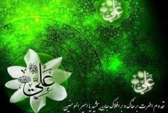 بیاناتی از مولوی درباره حضرت علی (ع) / تفسیری از علامه جعفری