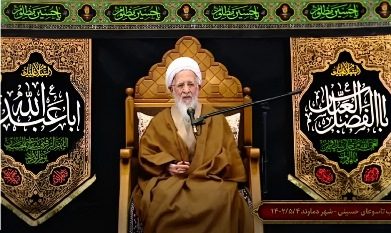 قرآن کریم هویت و شناسنامه همه انسان هاست/ همه افراد بشر موظف هستند از کیان قرآن حفاظت کنند