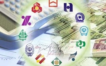 سقف تسهیلات قرض الحسنه ضروری افزایش یافت