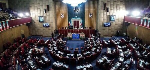 آغاز ثبت‌نام حضوری انتخابات مجلس خبرگان/ سازوکار بررسی صلاحیت‌ها