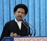 زمینه‌های بروز فساد در کشور باید شناسایی شده و از بین برود