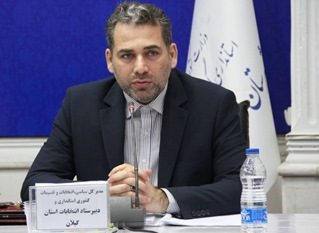 نامزدها و هواداران آنها رعایت قانون را جدی بگیرند