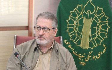 بزرگداشت ایام الله انقلاب اسلامی به مثابه فریضه الهی است
