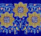 ۳۴۱ بقعه متبرکه گیلان میزبان جشن‌های اعیاد شعبانیه است