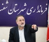 مردم با ۵ مدرک هویتی می‌توانند در انتخابات پیش رو رای دهند