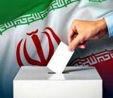 ۱۱۴ مکان، برای تبلیغات در اختیار نامزدها قرار می‌گیرد