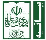 راه آزادی قدس از مقاومت و مبارزه می‌گذرد