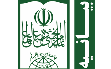 راه آزادی قدس از مقاومت و مبارزه می‌گذرد