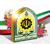 اطلاعیه جدید پلیس درباره «حجاب و عفاف»/ برخورد جدی و قانونی با هنجارگریزان