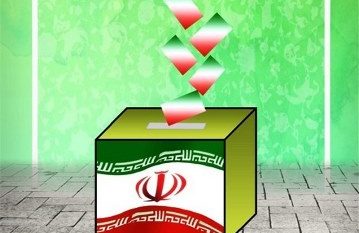 شکل گیری آرایش     انتخاباتی       در      گیلان