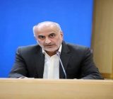 سرمایه‌گذاری ۴۰ هزار میلیارد ریالی برای احداث پالایشگاه صنعتی خون در شفت