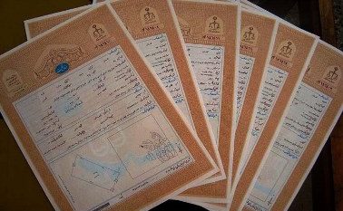 قانون «الزام به ثبت رسمی معاملات اموال غیرمنقول»؛ مردم چه کاری باید انجام دهند؟