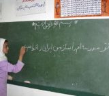۳۸ پروژه نوسازی مدارس‌گیلان توسط خیرین در حال انجام است