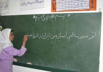 ۳۸ پروژه نوسازی مدارس‌گیلان توسط خیرین در حال انجام است