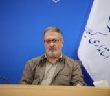 نتایج انتخابات    ریاست جمهوری      در       گیلان