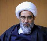 همه اسلام در خطبه غدیر تجلی یافته است