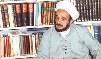 حسین (ع) و حسین‌شناسى