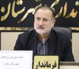 میدان ورودی شهرستان شفت به زودی اجرایی می شود