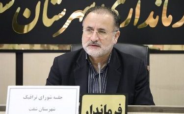 میدان ورودی شهرستان شفت به زودی اجرایی می شود