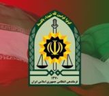 پلیس در خصوص مرحوم میرموسوی اطلاعیه داد