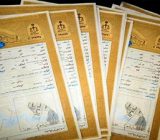 سند ۹۵ درصد موقوفات استان گیلان به ثبت رسیده است