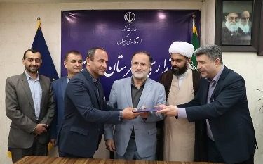 علیرضا خرسندی سرپرست اداره منابع طبیعی شفت شد