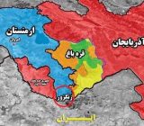 همه چیز درباره ماجرای “زنگزور”؛ روسیه باید قاطعیت ایران را احساس  کند