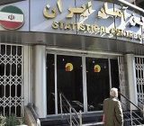 کشاورزان از سرشماری نترسند/ اطلاعات را به سازمان مالیات نمی‌دهیم