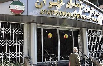 کشاورزان از سرشماری نترسند/ اطلاعات را به سازمان مالیات نمی‌دهیم