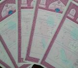 معاملات عادی و بدون ثبت اعتبار ندارند