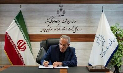 آمادگی صدور سند زمین زراعی کشاورزان گیلانی طی دوماه