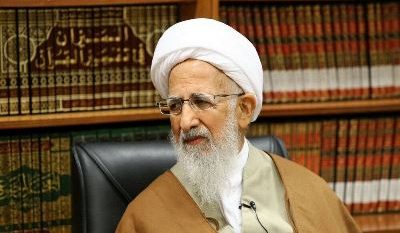 پیام حضرت آیت الله جوادی آملی به مناسبت سالروز انقلاب اسلامی ایران