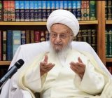 پیام حضرت آیت الله مکارم شیرازی به مناسبت فرارسیدن سالگرد ۲۲ بهمن