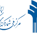 طرح نظارت مردمی و تعیین موقعیت مکانی اصناف در گیلان رونمایی شد