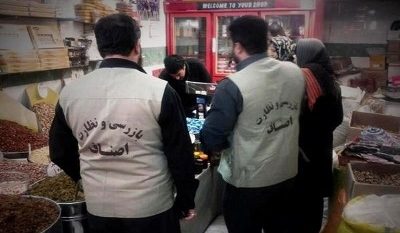 اجرای طرح نظارت بر بازار توسط ۷۰ تیم بازرسی در گیلان