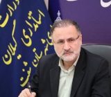 لزوم آماده باش دستگاه‌های خدمات رسان برای مقابله با سامانه جدید بارشی