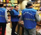 ۸۰ تیم بازرسی در ایام پایانی سال بر بازار گیلان نظارت مستمر دارند