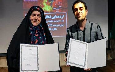 اختتامیه سوگواره رسانه‌ای ترسیم عشق؛ دو اثر با موضوع آیین عاشورایی در روستای رودبارسرا (شهرستان شفت) برگزیده شدند