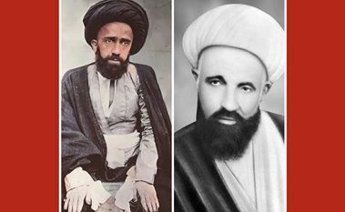 جُستی گذرا بر زندگی علمای شفتی