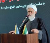 مسئولان محلی باید تلاش کنند مردم بتوانند در آرامش برای خود مسکن بسازند