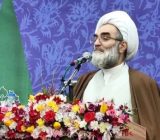 عواقب کاهش جمعیت در گیلان بررسی و تبیین شود