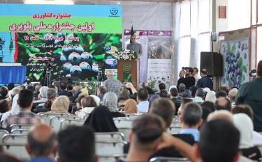 چه فرقی بود بین اولین جشنواره بلوبری در انزلی تا هشتمین جشنواره گلابگیری گیلده شفت