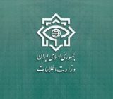 سربازان گمنام امام زمان رازهای هسته‌ای اسرائیل را به ایران آوردند