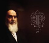چهاردهم خرداد روز وداع با مردی که جهان اسلام را بیدار کرد