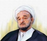 حسین (ع) و حسین‌شناسى